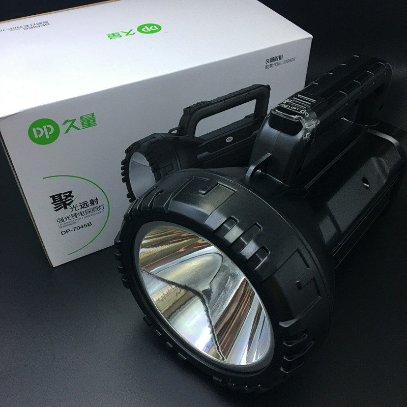 Free shipping DP Jiu Liang 7045B rechargeable high-power high-brightness portable flashlight Searchlight 2800 mah 10W full figure