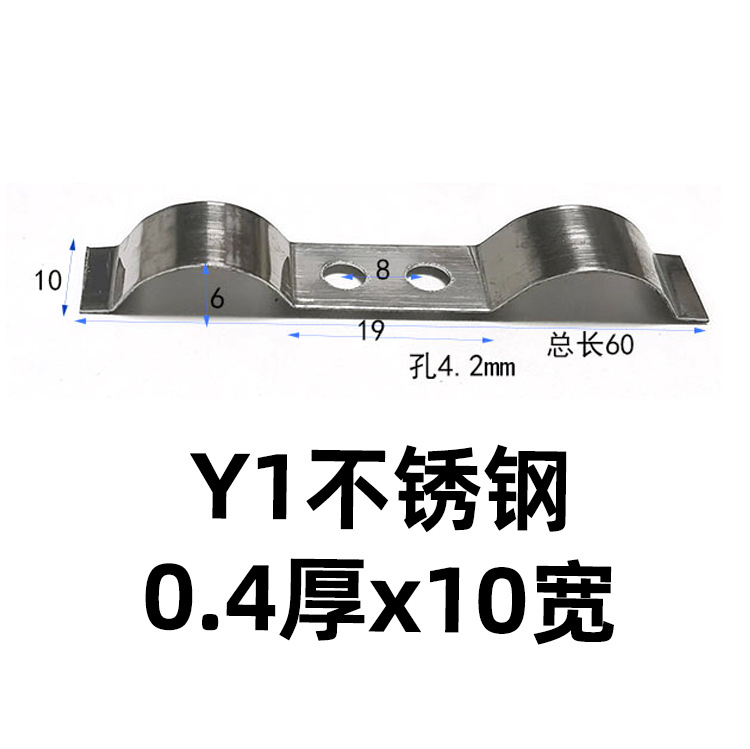 Stainless steel spring plates, 65MN manganese steel plates, bent plates, high-elasticity quenched spring plates, spring steel plates, compression springs undefined