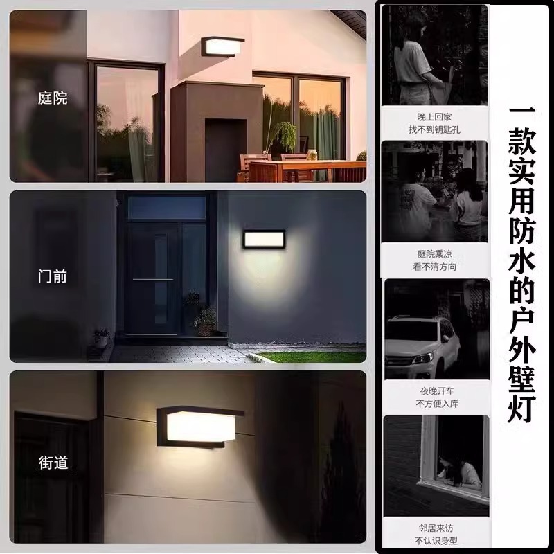 Wall lamps, outdoor villa courtyard lighting lamps, terrace balcony wall lamps, entrance door lamps, outdoor waterproof wall lamps, wall lamps Specification drawing