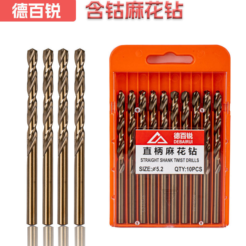 M35 cobalt-containing straight shank twist drill bit, straight shank stainless steel perforated cobalt-containing straight shank twist drill bit full figure
