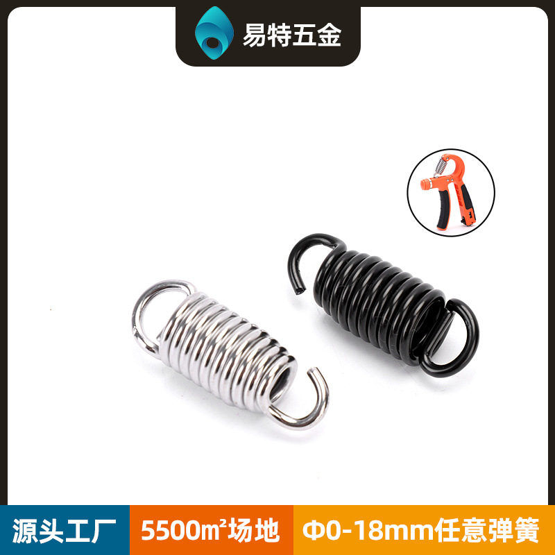 Leg beauty wrist strength machine, compression spring, grip strength machine, abdominal wheel, stretching plate, arm strength bar, torsion spring, buttocks beauty machine, tension spring plate undefined