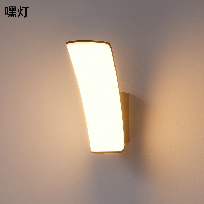 New outdoor waterproof wall lamp, aluminum material, modern balcony wall lamp, outdoor simple villa exterior wall decoration wall lamp, cross-border full figure