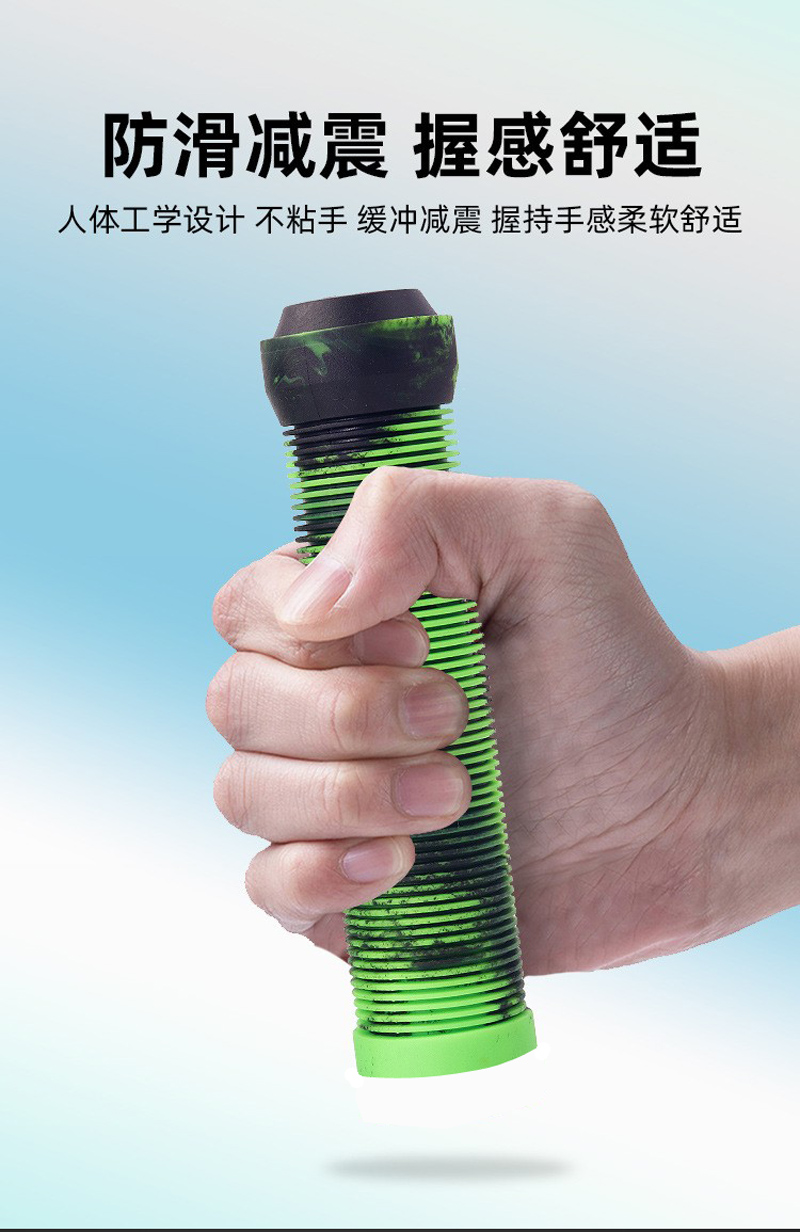 241110双色橡胶把套自行车把套折叠公路单车把套 单车把握双通把套握把详情4