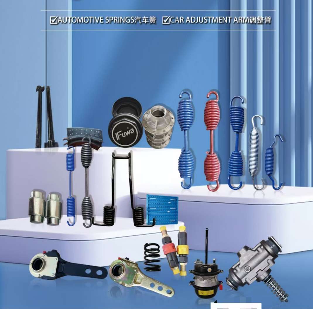 Yiwu Xinfeng Auto Parts Trading Firm describe pic - 9