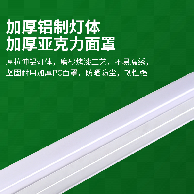 In-stock LED strip lights, outdoor IP65 waterproof exterior wall lighting project outline lights, single-color running lights, wall-washing lights Specification drawing