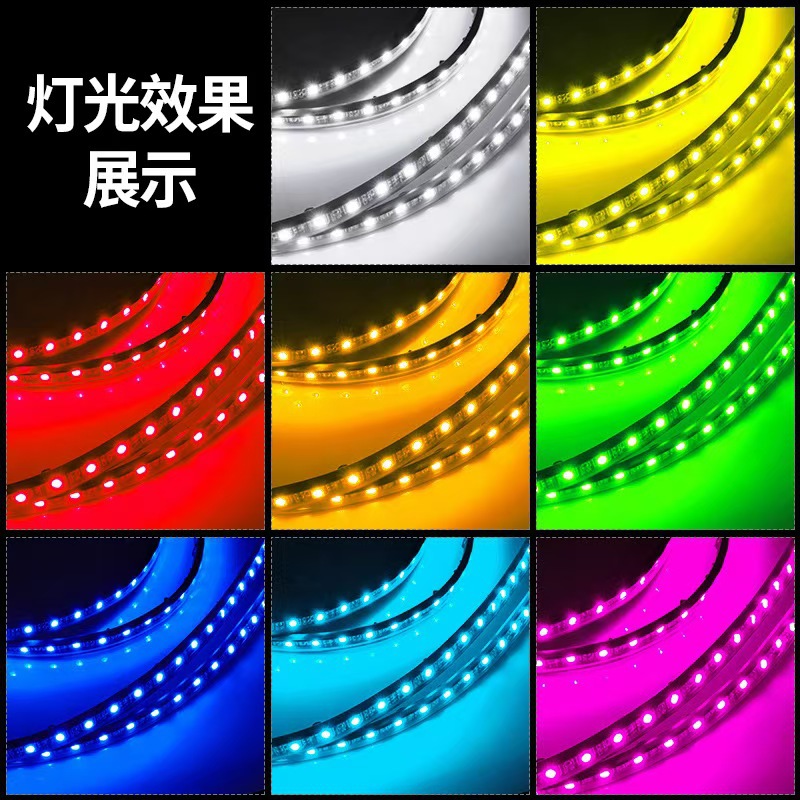 5050LED light strip, 220V outdoor waterproof, IP65, lighting project, home decoration lighting, decorative atmosphere, colored light strip Specification drawing