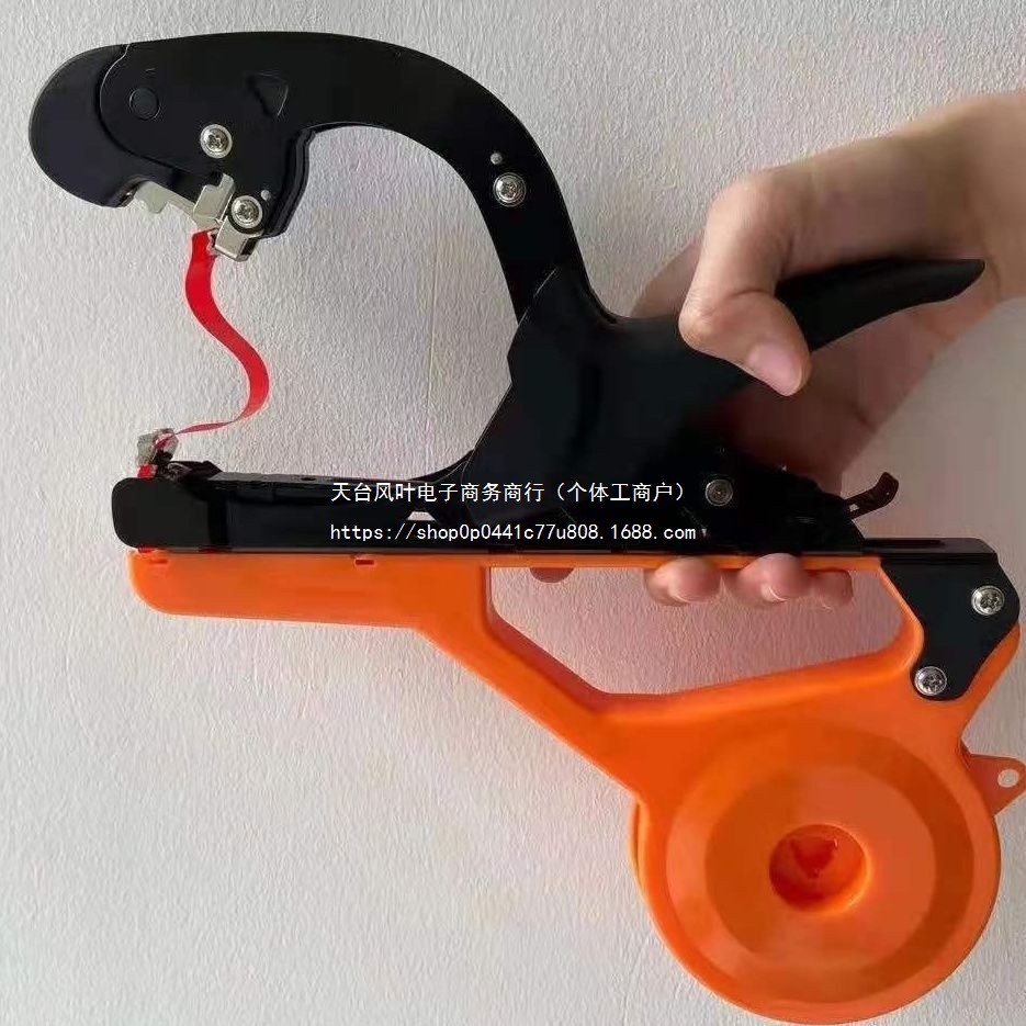New type of pruning machine imported from Taiwan, a magic tool for grape pruning, pruning tape, vine binding gun, and ending machine with nails Specification drawing
