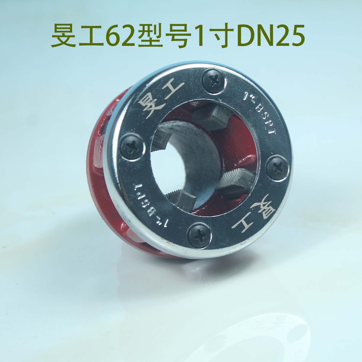 Manual threading machine, thread pipe, screw pipe, galvanized steel pipe, iron pipe, plastic pipe, thread cutting machine, threading pipe tools undefined