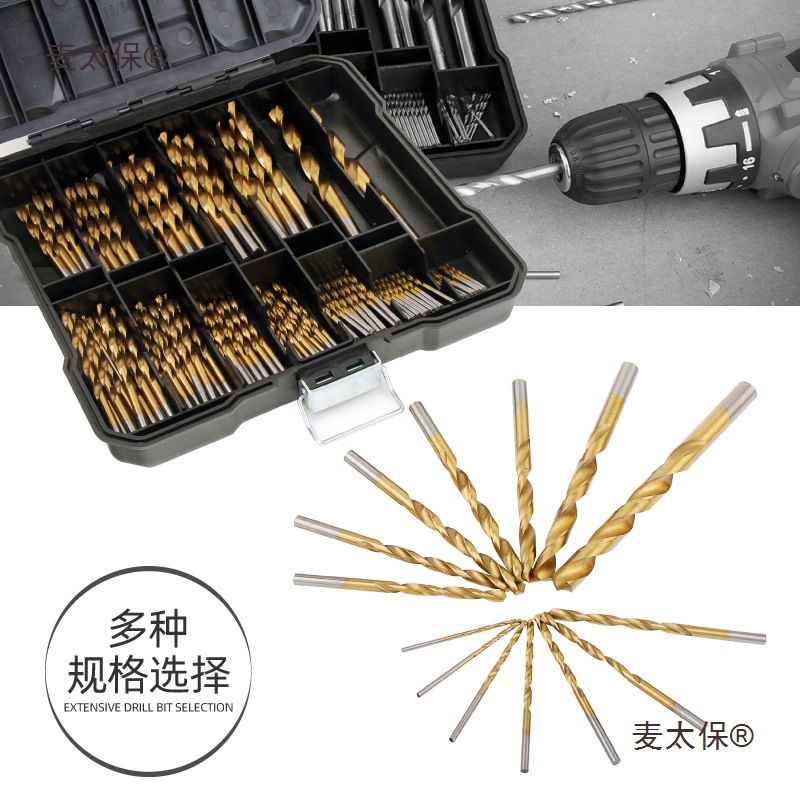 Twist drill bit, hand drill bit set, stainless steel drilling, steel metal alloy drill bit, 110mm, Mattebao Application Scenario