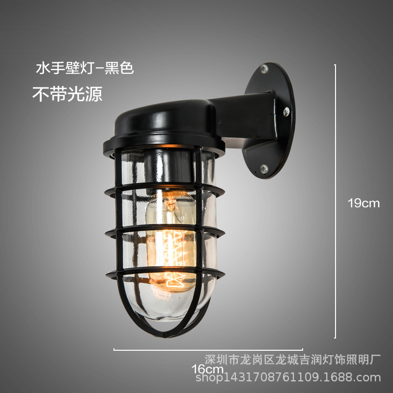 American-style outdoor waterproof wall lamps, retro and nostalgic, coffee bar, corridor, clothing store, industrial style explosion-proof wall lamps details Picture