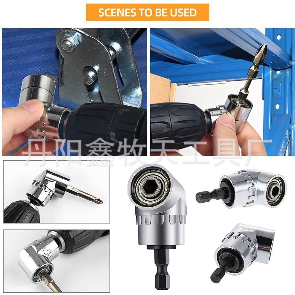 Quick-change universal flexible shaft socket corner changer, magic socket AD connecting rod socket combination set Application Scenario