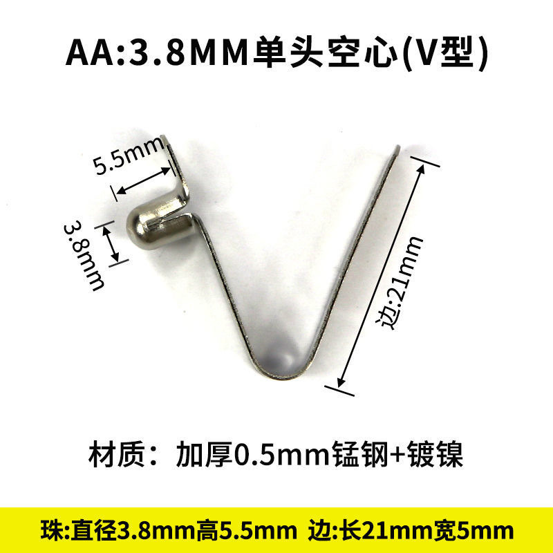 V-shaped double-bead spring clip positioning V-shaped spring clip U-shaped spring clip V-shaped spring clip tent buckle tent special spring clip Application Scenario