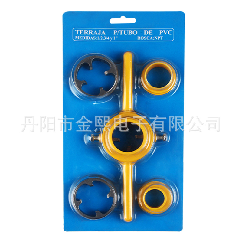 Electric type water pipe threading tool, household plastic thread water pipe threading tool, electric drilling and modification thread electric threading tool undefined