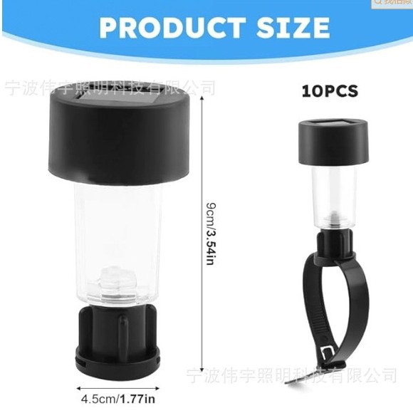 Cross-border solar swimming pool light, solar light, outdoor garden light, automatic lighting at dark, ambient light, waterproof night light Specification drawing