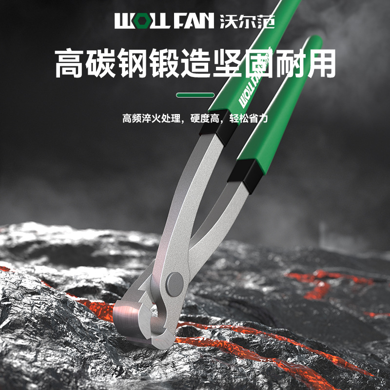 Pliers, pliers, pliers, wire binding pliers, nail lifting and nail pulling 10, wire binding 8 pliers, walnut pliers, inch, flat mouth pliers, top cutting inch, 12 inches details Picture