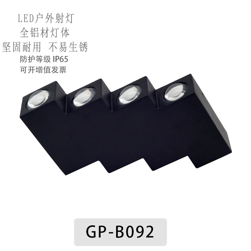 Outdoor waterproof wall lamps, led light-controlled sensor exterior wall lamps, outdoor courtyard upper and lower illuminated aluminum trapezoidal door plate lamps Item Picture