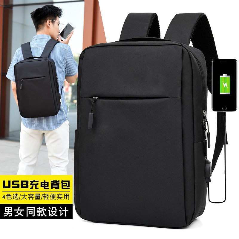 Wholesale logo printed cross-border simple backpacks, new simple usb backpacks, men's and women's casual business computer bags details Picture