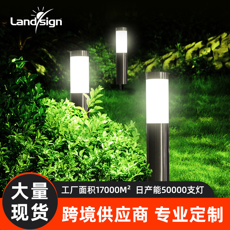 Cross-border solar stainless steel 3-LED cylindrical lawn light, outdoor waterproof courtyard villa ground socket light manufacturer full figure
