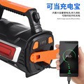 Outdoor hand-cranked power generation high-intensity flashlight, LED disaster relief and rescue fire protection with side light, portable USB charging searchlight details Picture