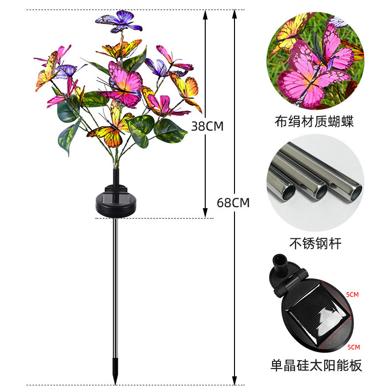 New solar-powered outdoor courtyard led21 lights, four-color butterfly flower lawn lights, garden decorative ground insert flower lights Item Picture