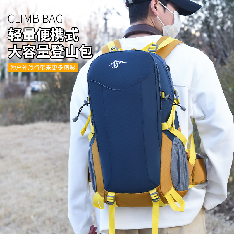 Wholesale of new outdoor hiking and mountaineering bags, men's and women's lightweight travel backpacks, large-capacity cycling and casual backpacks details Picture