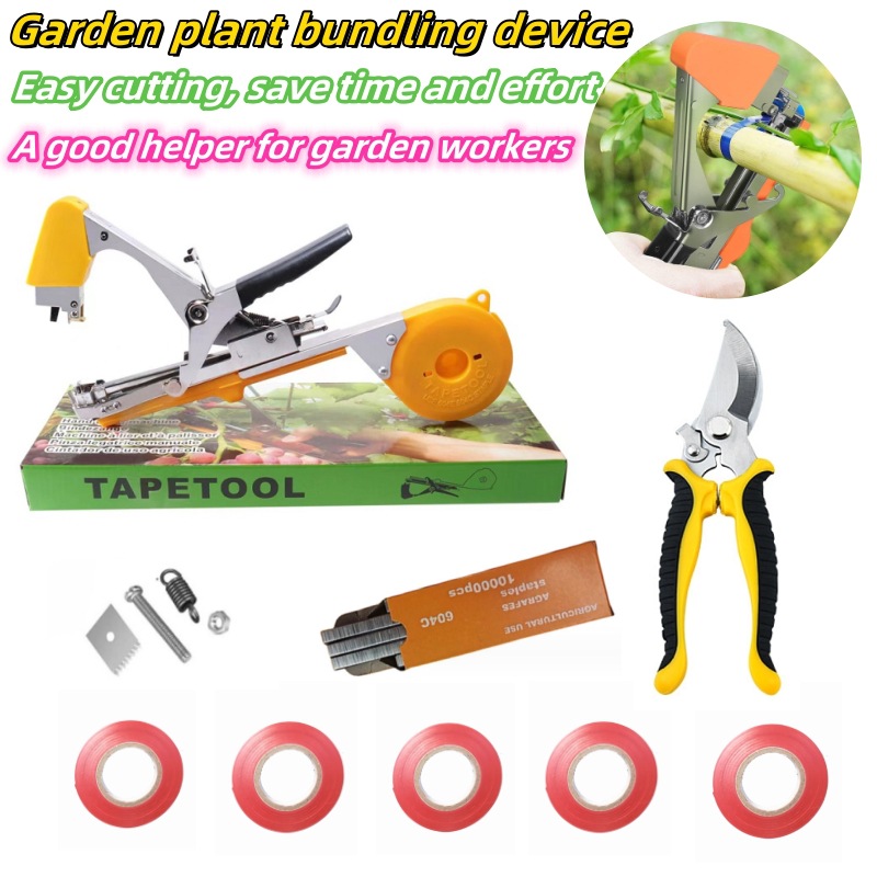 Branch binding machine, plant stem and vine binding machine, grape, cucumber, fruit and vegetable vine fixator, horticultural pruning scissors, agricultural tools full figure
