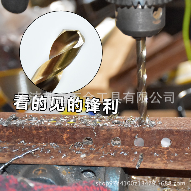 M35 cobalt-containing twist drill round handle fully ground straight handle stainless steel sheet steel plate drill bit for hole opening, reaming and drilling details Picture