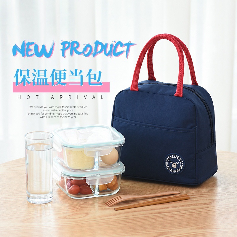 Wholesale of cute pet cartoon insulated lunch boxes, hand-held bags, student lunch boxes, Oxford cloth picnic bags, and rice bags Specification drawing