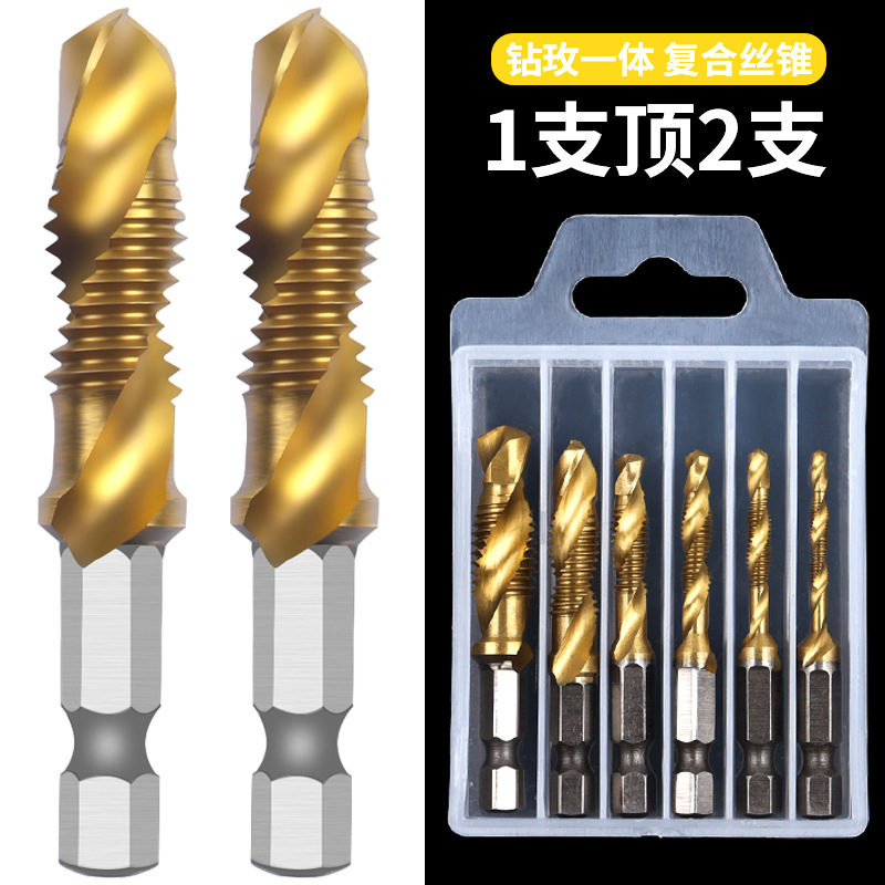 7pc high-speed steel spiral groove machine titanium-coated tap 5-piece set for screw hole hand tapping tap set details Picture
