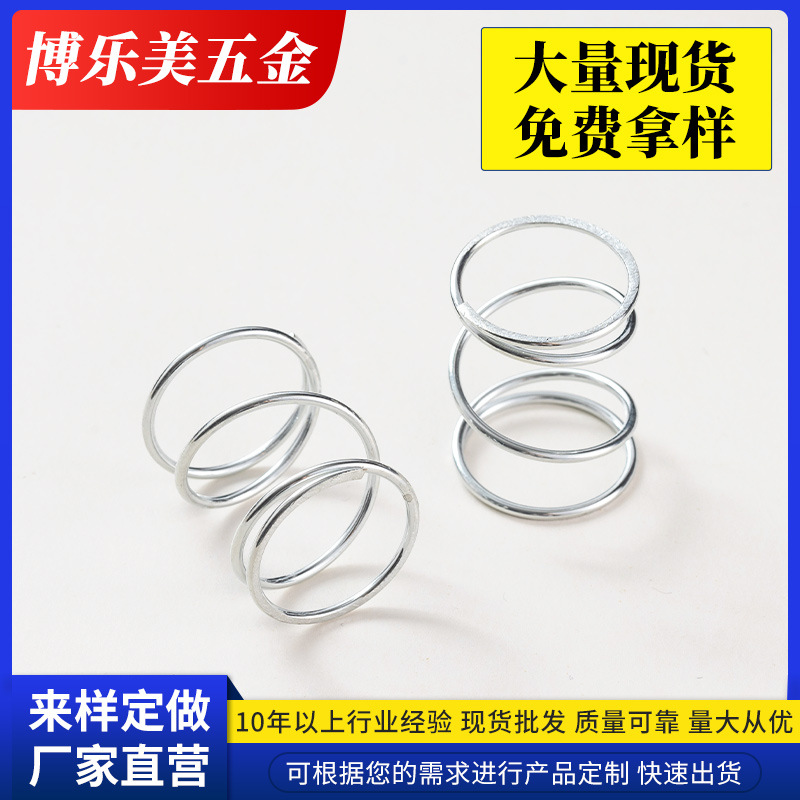 Factory wholesale 304 stainless steel compression large springs, compression springs, cylindrical helical precision pressure toy springs processing Application Scenario