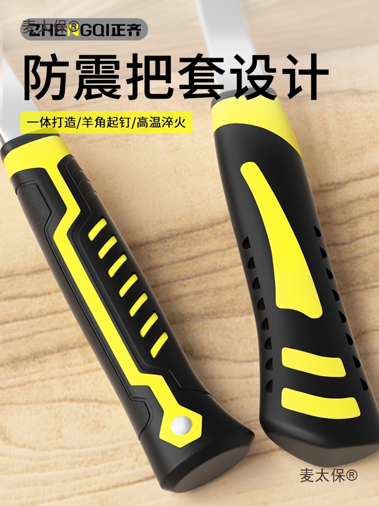 Sheep horn hammer, integrated hammer head, iron hammer, mini hammer for carpenters, nail hammer, household hammer, multi-functional Mallet Item Picture