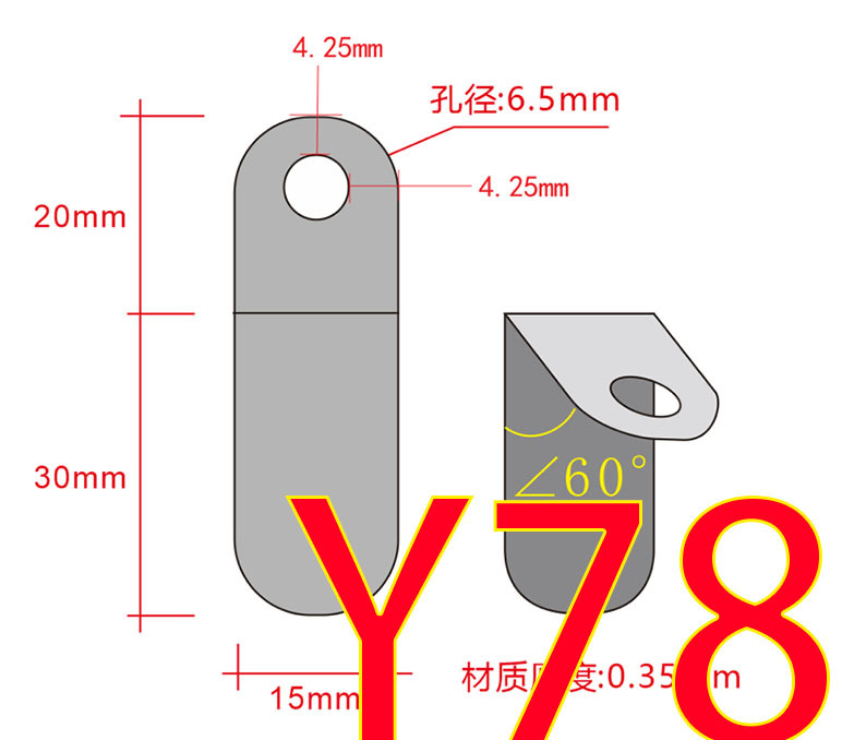 Steel band spring plate hole, elastic spring plate, spring pressure plate, stainless steel pressure plate, pressure plate band, Matt undefined