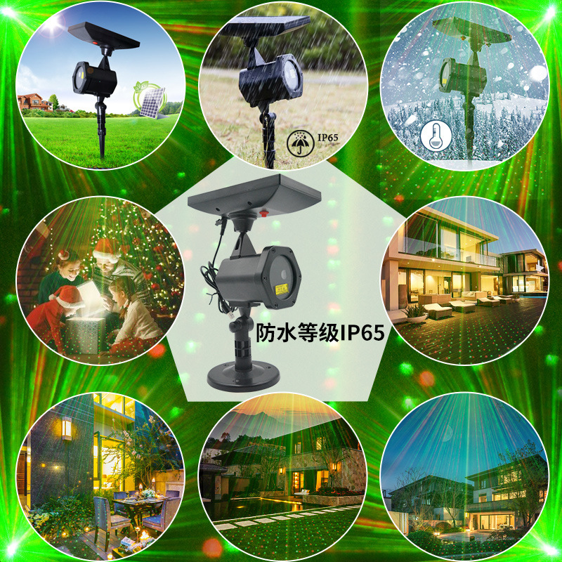 Outdoor waterproof lawn lights, garden laser lights, courtyard landscape solar lights, Christmas supplies, home background Application Scenario