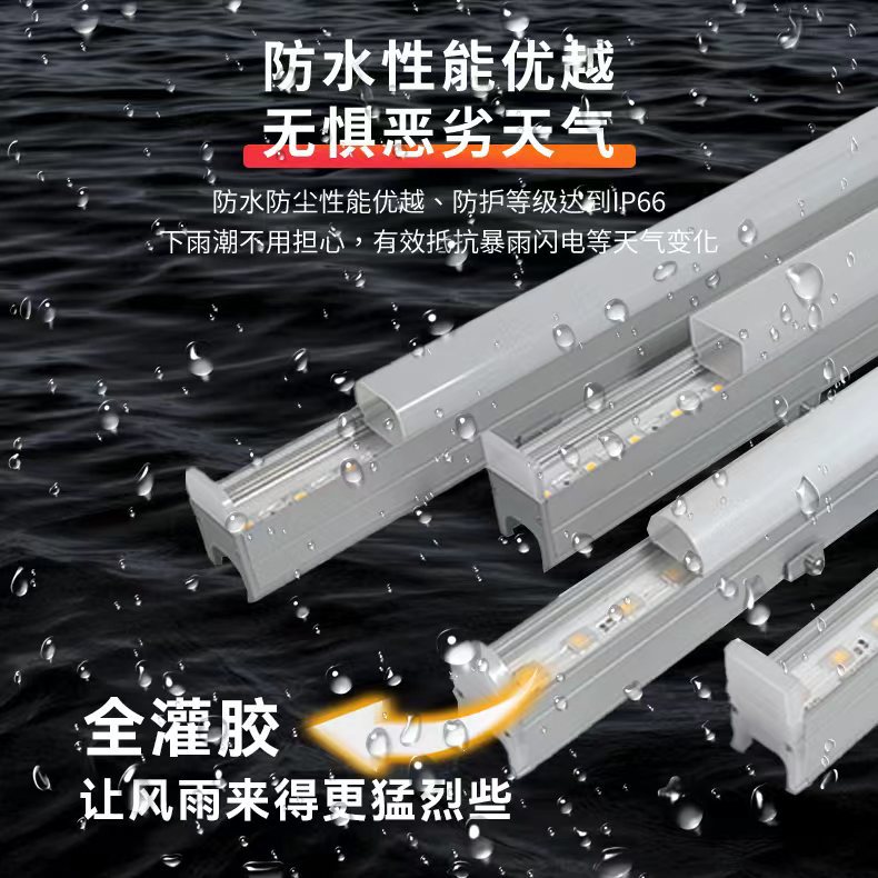 Outdoor linear light, waterproof 12w; outline light, marquee light, seven-color 512; external control rgb; engineering model, building lighting 24v details Picture