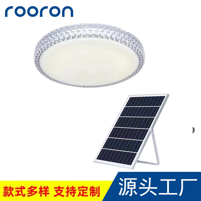 Cross-border e-commerce solar lamps, solar ceiling lamps, household indoor lighting lamps, ultra-bright balcony corridor lights Specification drawing