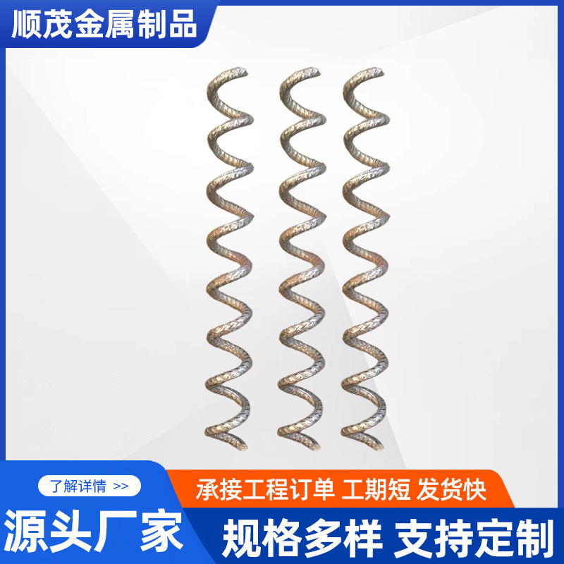 Factory direct sales of spiral steel, threaded steel, spiral reinforcing bars, high-speed railway bridge prestressed spiral stirrups, precisor-rolled spiral bars full figure