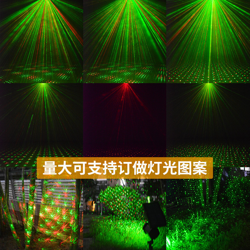 Outdoor waterproof lawn lights, garden laser lights, courtyard landscape solar lights, Christmas supplies, home background Specification drawing