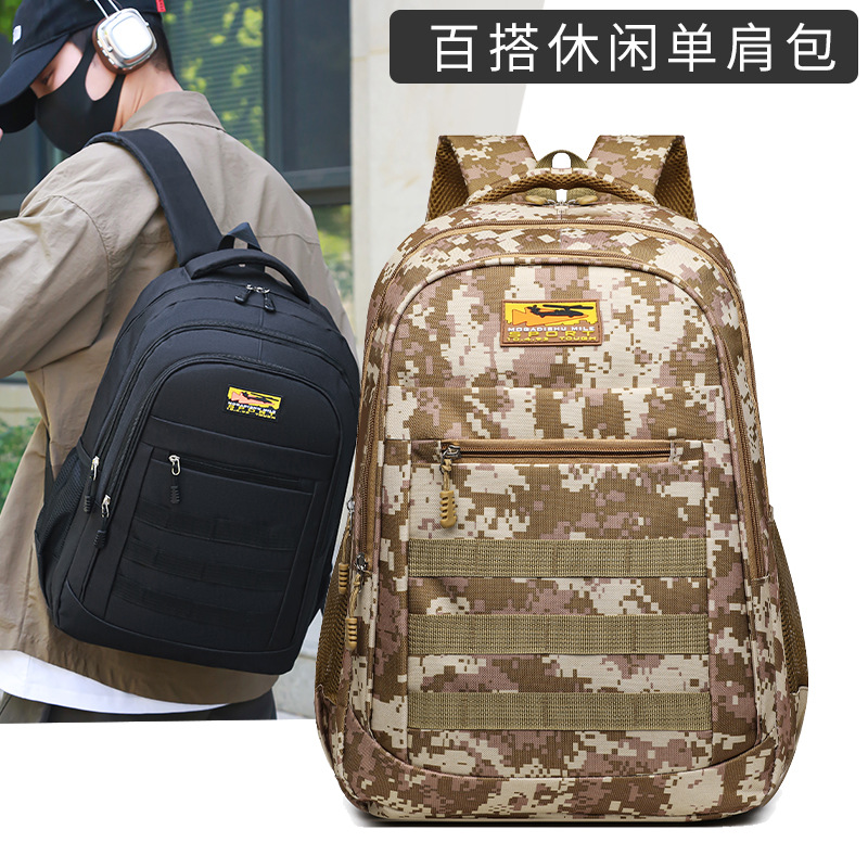 Cross-border outdoor backpacks for men, high-quality and large-capacity camouflage travel business backpacks, casual middle school schoolbags full figure
