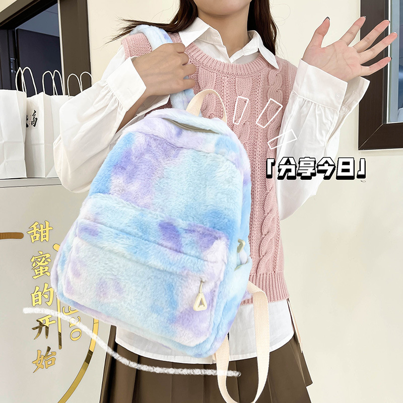New Japanese-style autumn and winter plush backpack, Korean-style fashionable and simple commuting student schoolbag, soft and cute girls' backpack Specification drawing
