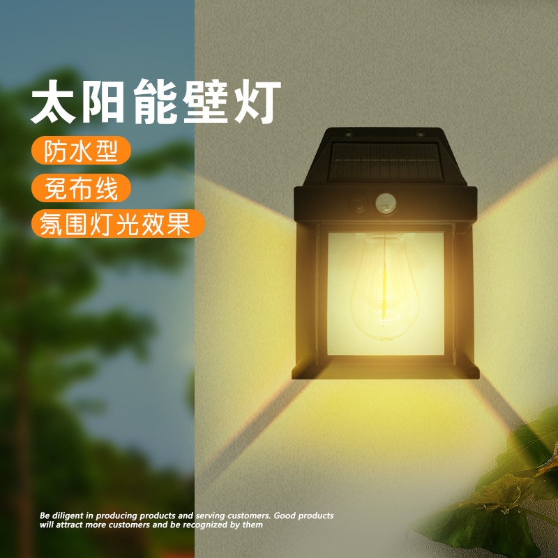 New outdoor solar wall lamps, outdoor waterproof tungsten filament lamps, sensor garden lamps, garden villa night lights for illumination full figure