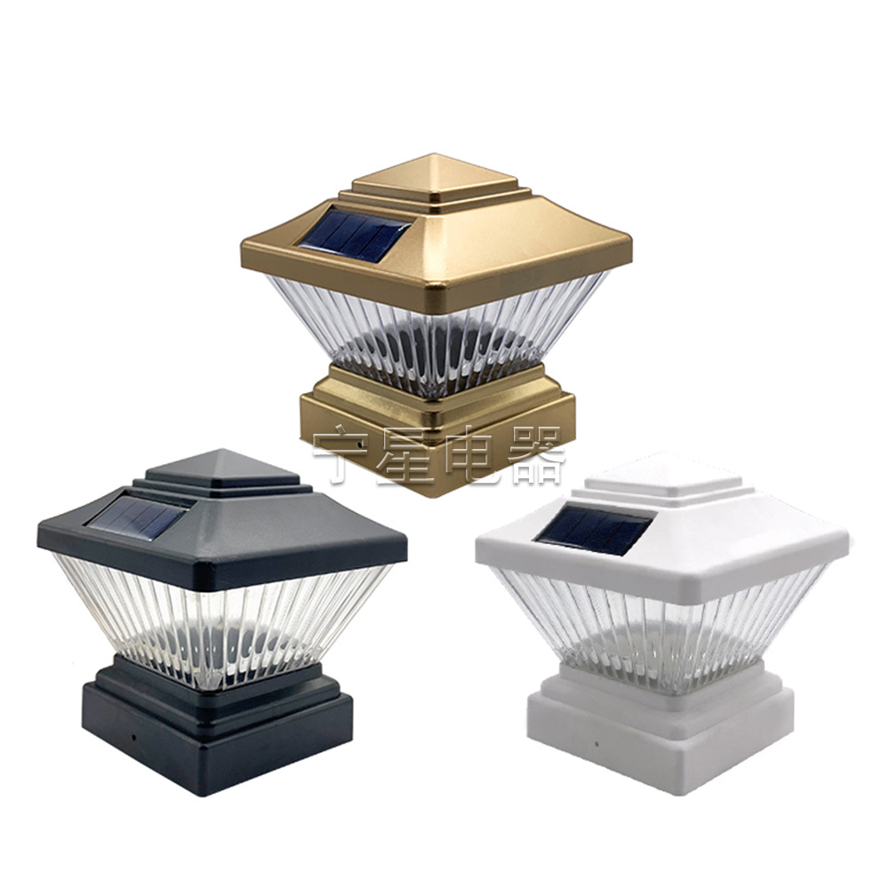 Solar-powered column head lights, outdoor European-style garden lights, fence lights, gate column lights, villa wall head lights, outdoor landscape lights Item Picture