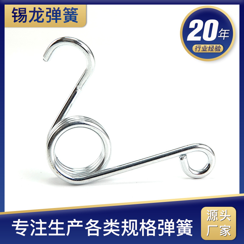 Customized torsion spring processing by the manufacturer, including torsion springs made of various materials and double-hook torsion springs Specification drawing