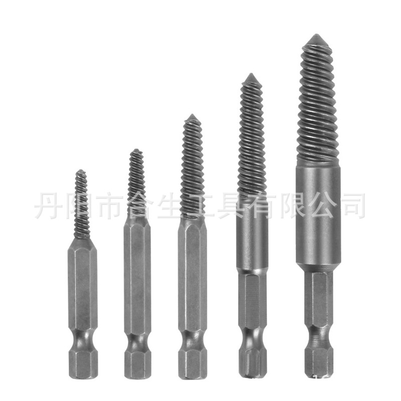 5pc Hexagonal handle broken screw remover, 60mm black quick-release electric hexagonal broken wire removal tool set undefined