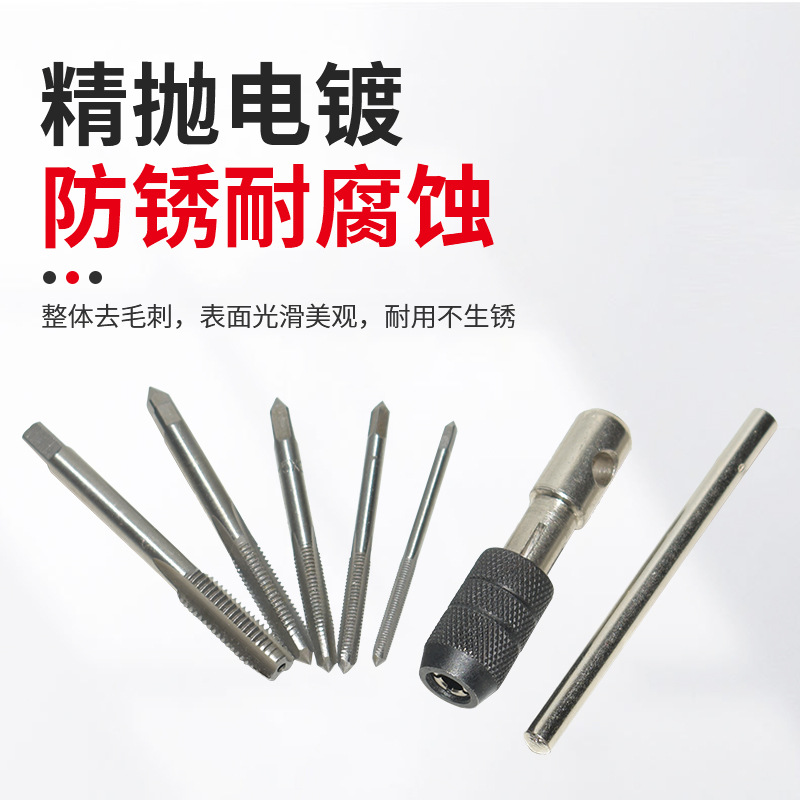 Factory direct sales of 6pcs hand taps, T-shaped winch tapping tool sets, high-hardness straight groove taps M3-M8 Application Scenario