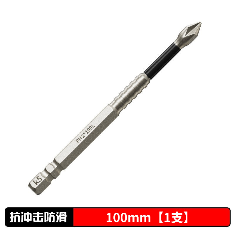 K5 threaded, impact-resistant, anti-slip, cross-shaped strong magnetic electric drill head, electric screwdriver, super hard hexagonal head undefined