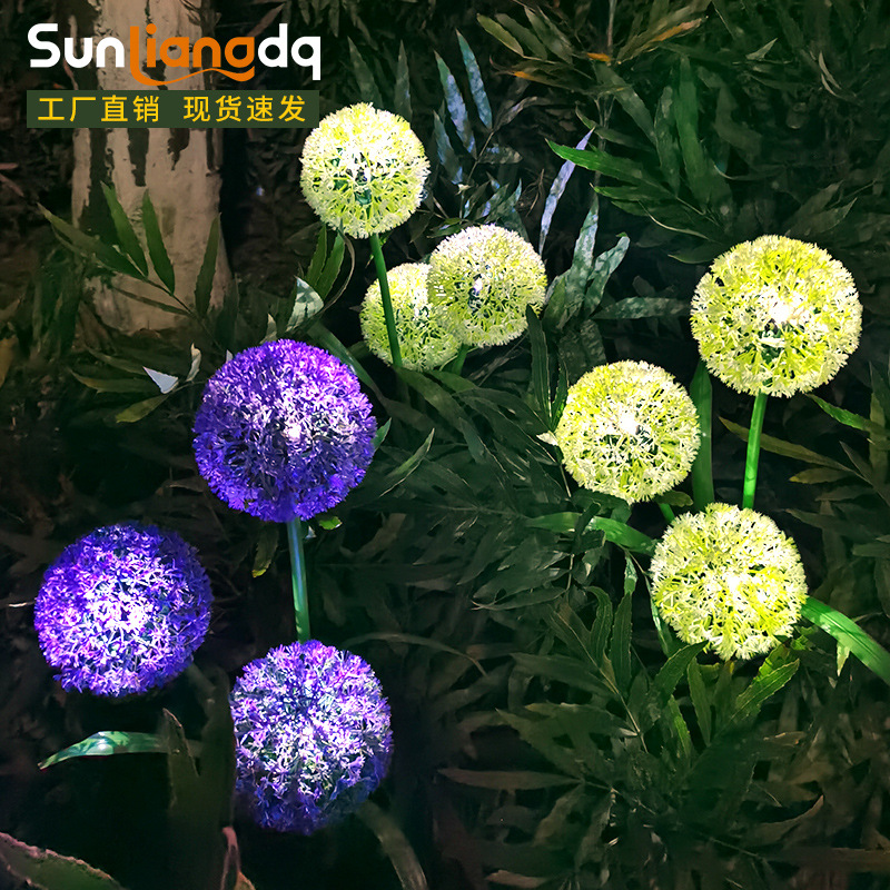 Cross-border outdoor solar flower lanterns, dandelion lamps, 3LED scallion balls, courtyard simulation flower beds, lawn insertion lights, landscape flowers details Picture