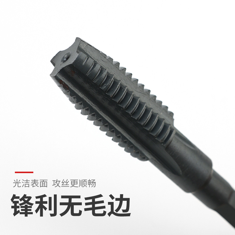 Pneumatic hexagonal handle straight groove tap hand drill tapping M3-m12 air screwdriver tapping black high-speed steel machine tap Specification drawing