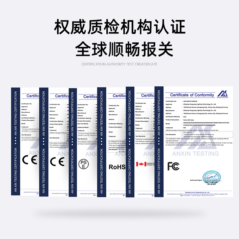 Solar chandelier, bedroom household chandelier, one-to-two, villa garden lighting, LED waterproof solar lamp Specification drawing
