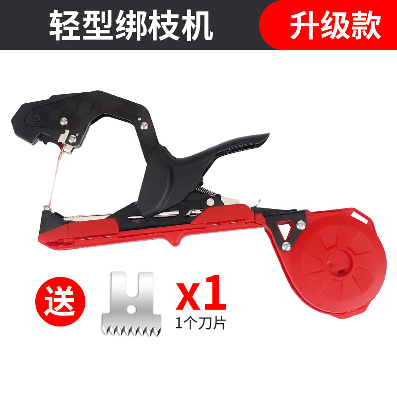 New type of grape branch binding machine, light branch binding device for grape, tomato and kiwi fruit trees, manual binding factory direct sales undefined