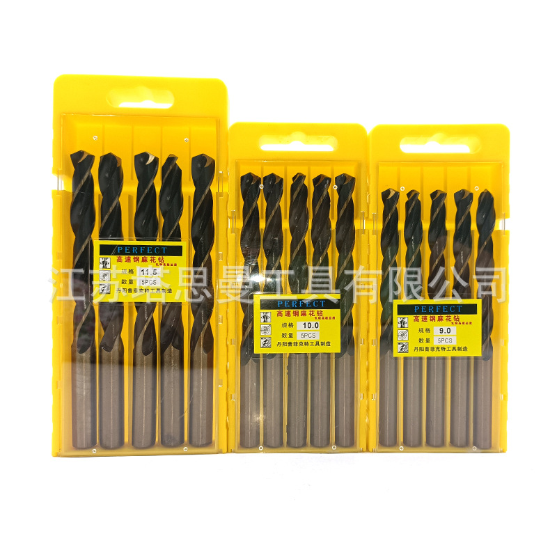 High-speed steel black and yellow drill manufacturer supplies stainless steel and other metal hole drill bits 4341 straight shank twist drills wholesale Item Picture